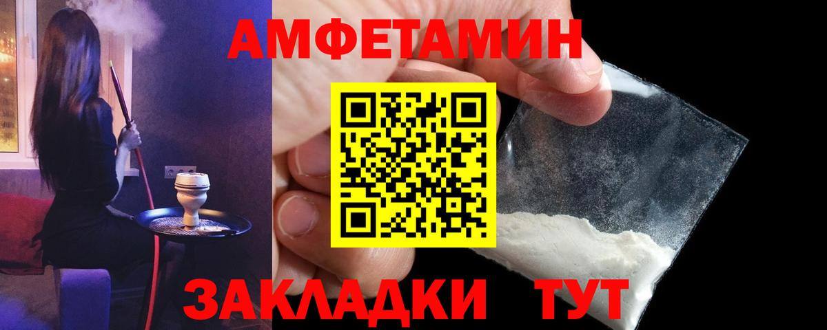 Гашиш Коряжма