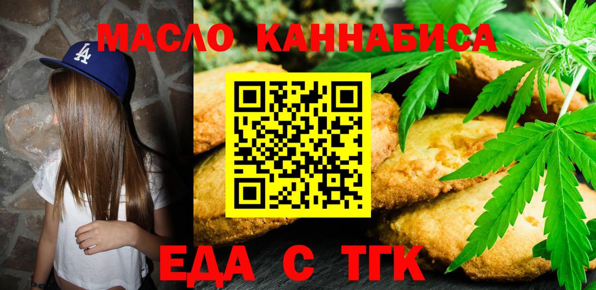 Гашиш  Вход с VPN  Конопля  MDMA  Коряжма  Меф кристаллы 