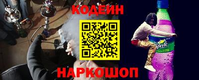 а пвп мука Бузулук