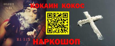 гидропоника Будённовск