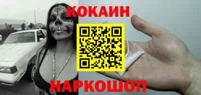 каннабис Бугуруслан