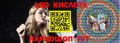 гидропоника Будённовск