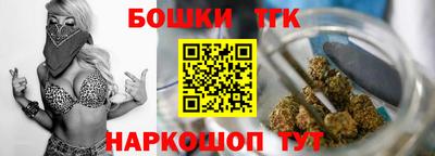 а пвп мука Бузулук