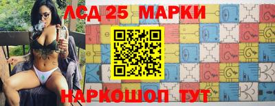 каннабис Бугуруслан
