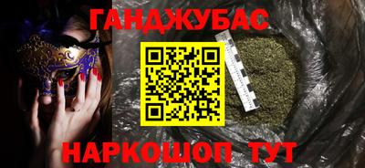 а пвп мука Бузулук