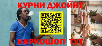 а пвп мука Бузулук