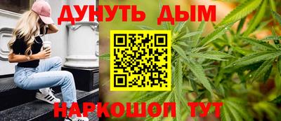 гидропоника Будённовск