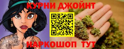 а пвп мука Бузулук