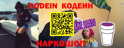 гидропоника Будённовск