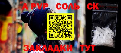 гидропоника Будённовск