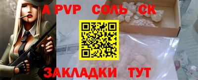 гидропоника Будённовск