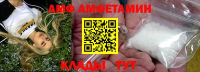 гидропоника Будённовск