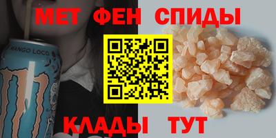 каннабис Бугуруслан