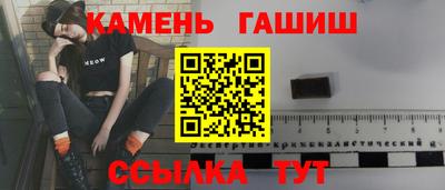 а пвп мука Бузулук