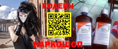 гидропоника Будённовск